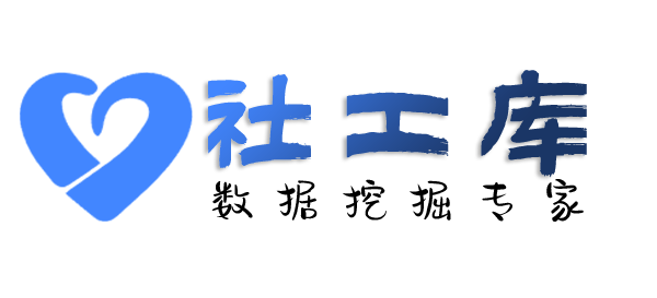 哪个网址可以查询淘宝收货地址及淘宝购物记录